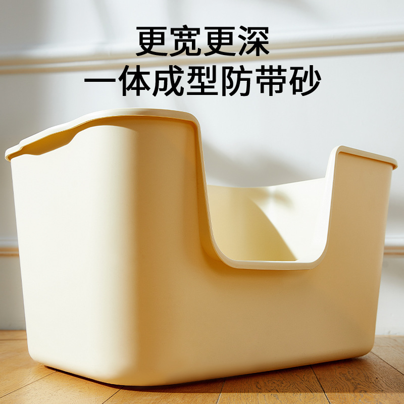 Lavabo de arena para gatos extragrande, lavabo de arena para gatos gigante de gran tamaño, lavabo de heces para gatos completo, productos de inodoro semicerrados para gatos jóvenes