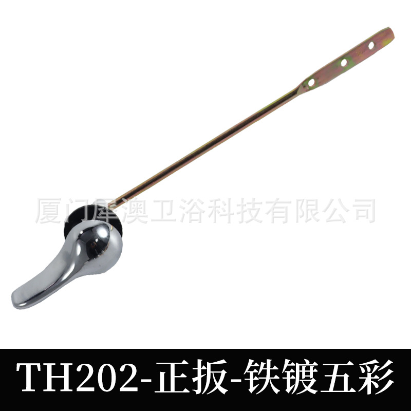 TH202 포지티브 렌치-철 도금 컬러풀