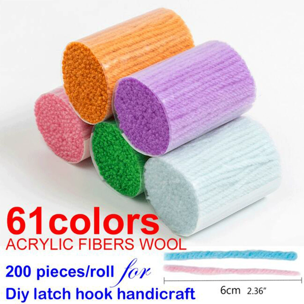 Набор для самостоятельного изготовления из акриловой пряжи (предварительно нарезанный кусок 6 см) доступен для услуг по обработке и резке пряжи.