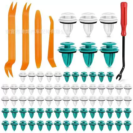 100pcs通用加强塑料尼龙汽车配件扣汽车门板卡扣内饰板装饰板卡扣