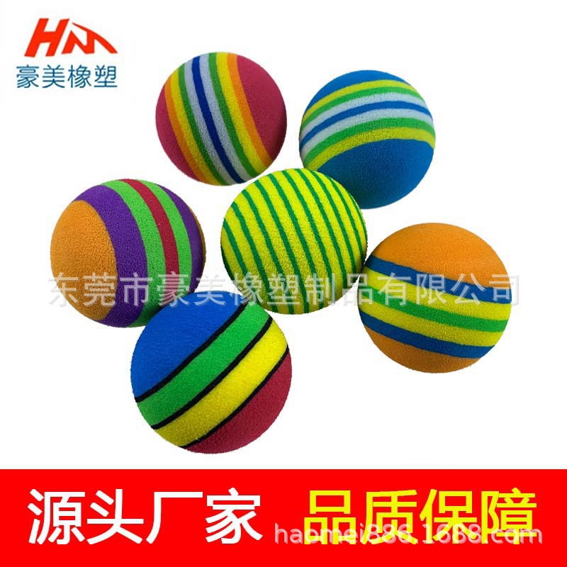 FUENTE Venta al por mayor de fábrica EVA bola clave bola de la raya del arco iris Bola de onda gato bola resistente a la mordedura bola bádminton bola knock-up