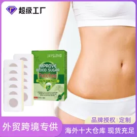 身体护理套装;其他美妆工具;头皮护理用品