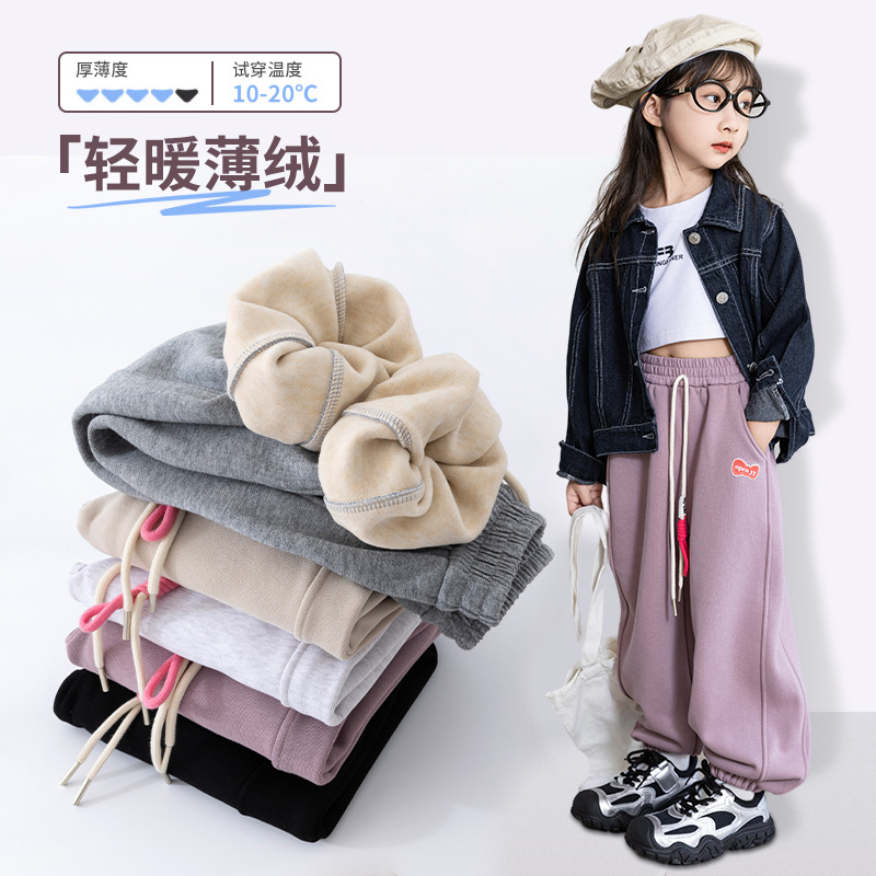 (2개) 여자 캐주얼 바지 가을과 겨울 따뜻한 바지 소년 원피스 벨벳 두꺼운 운동복 어린이 얇은 벨벳 스포츠 바지