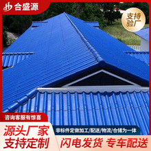 ��������沨�y�߉���䓰� ������픷�ˮ������\���y�� ��N��ɫ