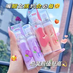 BOAE透明盒裝口腔清新劑噴霧去異味口氣清新劑持久型留香口噴批發