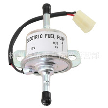 ɳ��܇ȼ�ͱ�RC601-51352�m���AM876265 49040-2065 4늄�ȼ�ͱ�