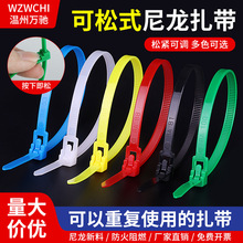 ����ʽ���������������ʽ�������؏�ʹ�����������۹̶���ɫ�ڰ�