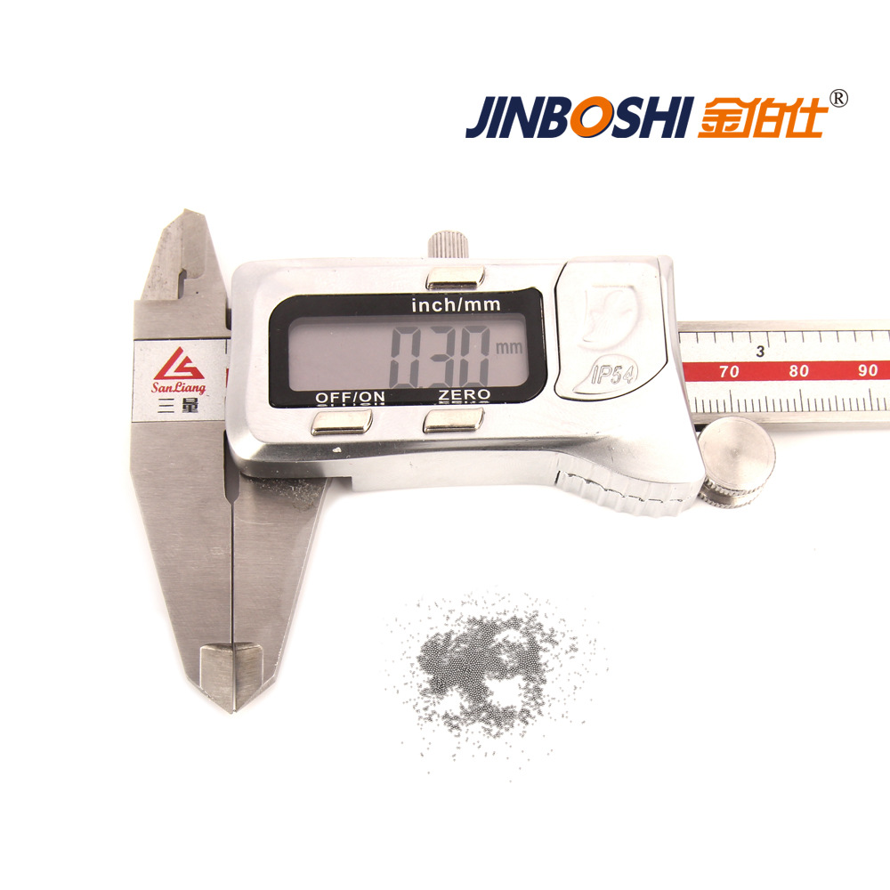 供应0.3mm钨钢球笔芯用合金球中性笔芯用球0.4mm0.5mm