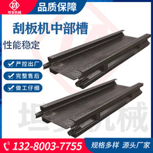 �ΰ�C�в���SGB620/40T�в��� С40T16Mn䓰�ú������a�S��