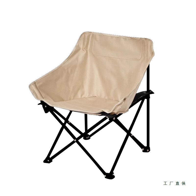 Moon Chair Outdoor Folding Chair Camping High Back Adjustable Chair Portable Sofa Fishing Stool Beach Chair Picnic Chair
