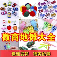 �׃��@���u�_�WС�YƷ�l��΢��ҹ�еؔ����ƃ�ͯ��ͨС��ߵ���