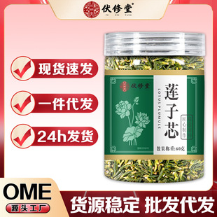 ������ɏ��о�辫�x��Ʒɏ��������ȥ�����l�F؛���l