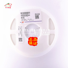 0805��Ƭ���� 100nF 104K 0.1UF &plusmn;10% 50V X7R 0805B104K500NT