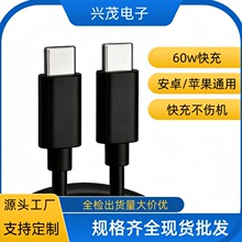 ���Type-C�p�^�������m���A���O���֙CPD60W��늾���ɫ�{ɫ��ɫ