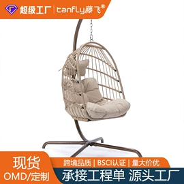 吊篮;沙滩椅;户外沙发