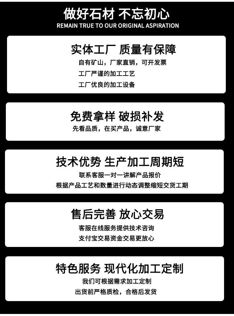 详情_13