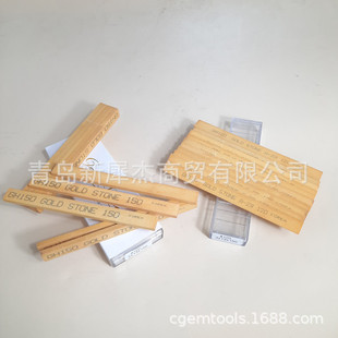 Agent distribution TAESUNG oilstone 800 mesh mixed with star oilstone South Korea oilstone GOLDSTONE