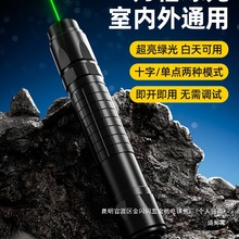 �S�Ҽ���P��λˮƽ�xһʮ�ּt�⾀ֱ�Ǹ߾��ȾG������늴�˾���