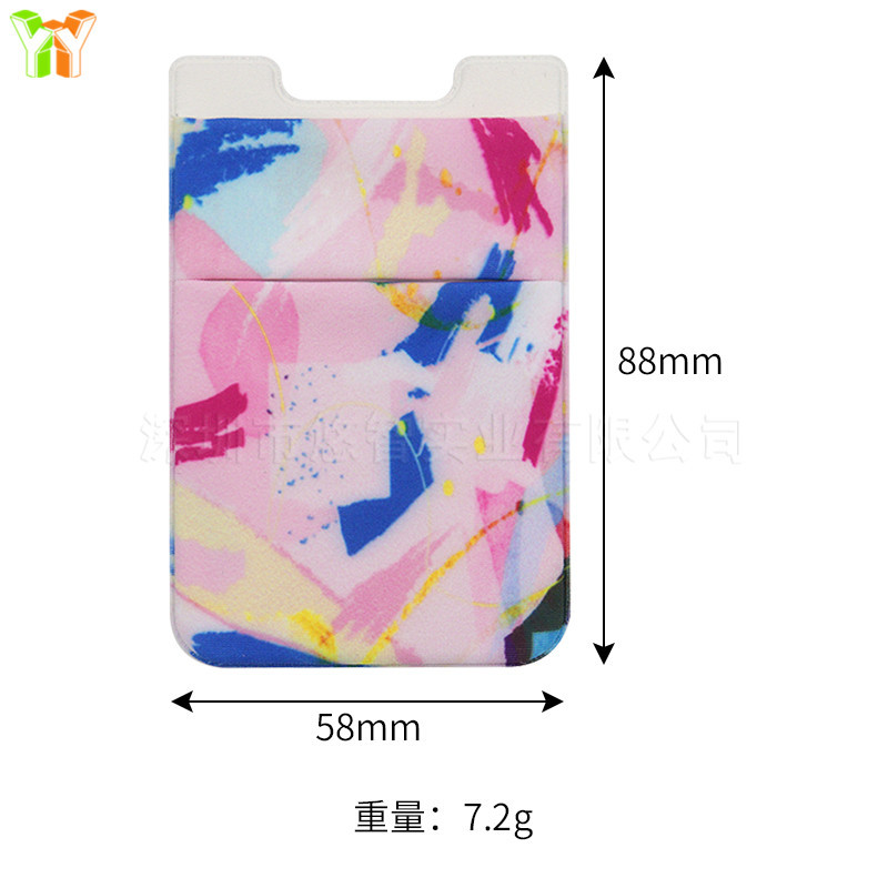 印花双层手机贴新款 (3).jpg