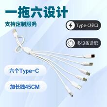 ����һ�������L������USB�Dtypec����һС�L���Ƅ��Դ��늾�pvc