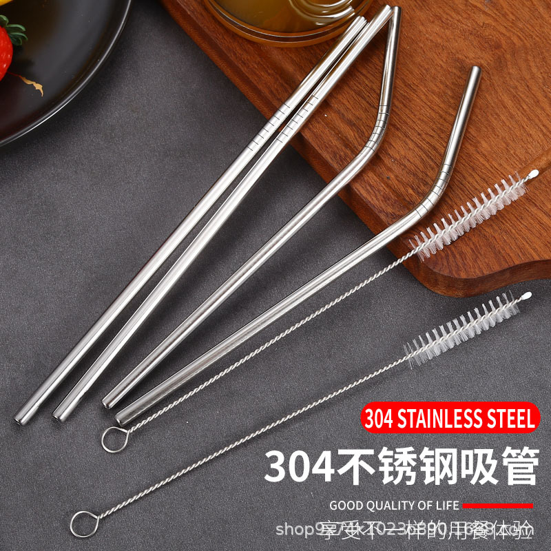 餐饮304不锈钢环保吸管珍珠奶茶咖啡饮料金属弯头直吸水杯铁饮管