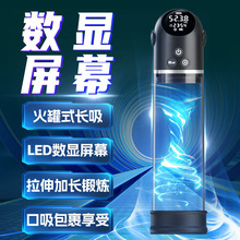 诐wCȫԄؓ늄oӖ˱οƷ