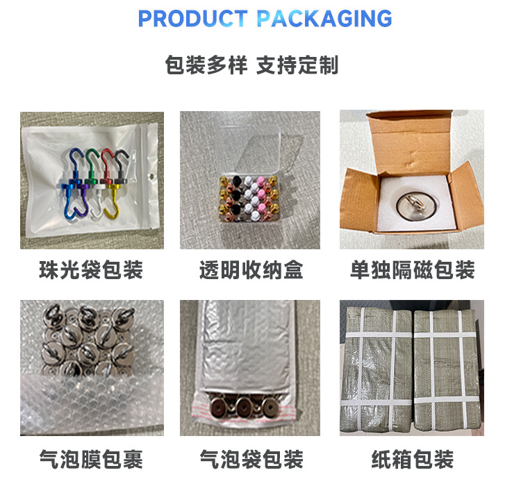 O1CN015ptvd41afYfOhsYsa_!!2217960473357-0-cib.jpg?__r__=1752559009454