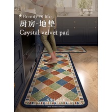 ���N���؉|�ɲ���ϴ������2025���¿��ˮ������ˮ�������K��̺