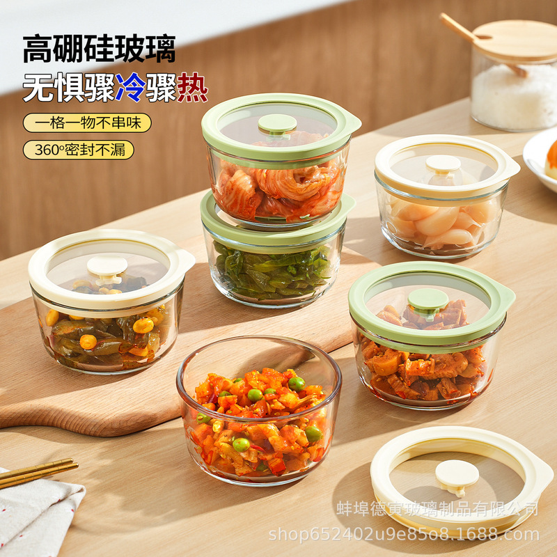 Pickle Box, Glass Preservation Box, Small Bowl, Sealed Jar, Food-Grade Kimchi Box, Small Lunch Box, Mini with Lid