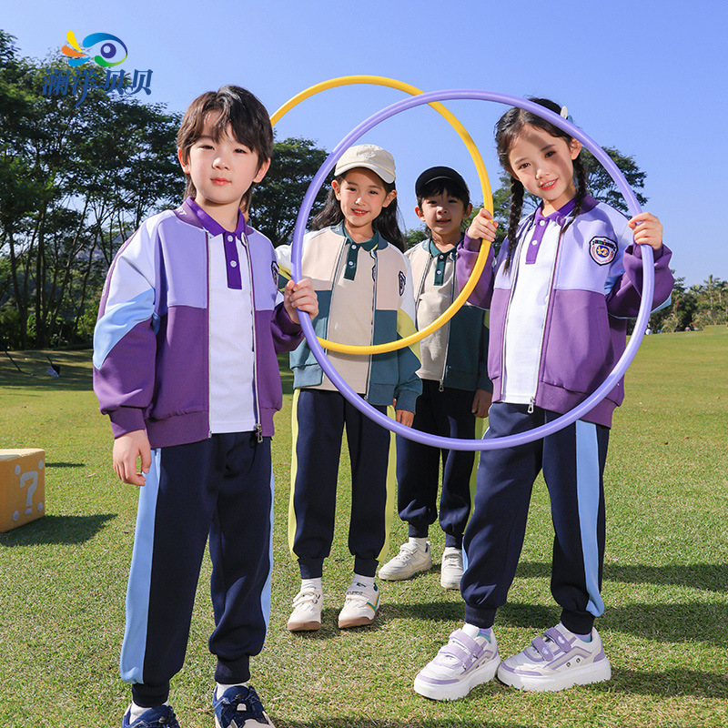瀾洋貝貝幼兒園園服春秋款小學生校服兩件套春季運動會班服潮批發