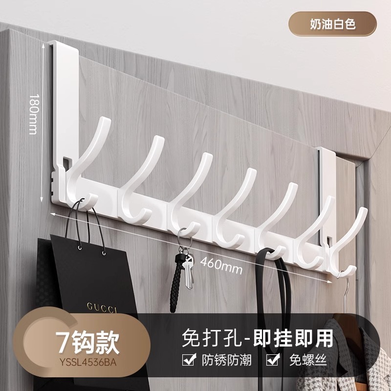 ドアバックフック、ドアバックタイプ、パンチフリーハンガー、衣類収納ラック、玄関ドアハンガー、壁掛け衣類フック|undefined