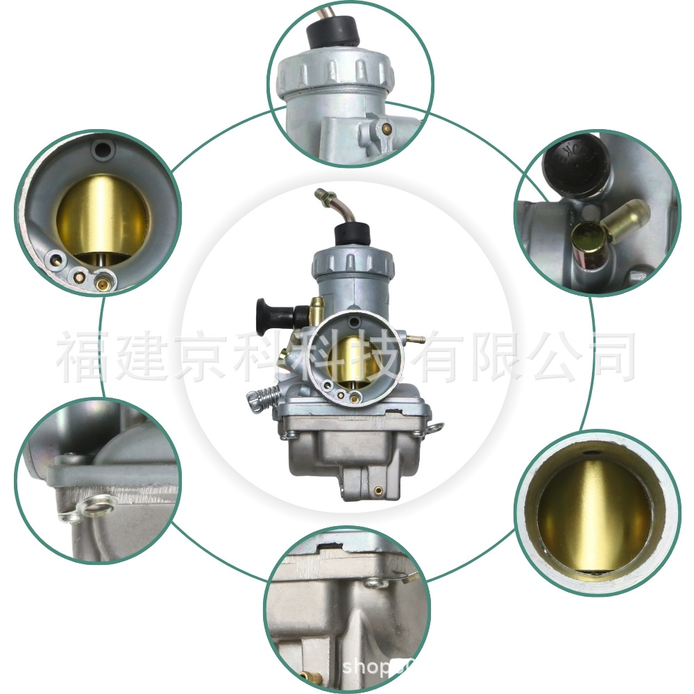 Vm24 Carburetor Is Suitable for Yamaha Dt125 175 Tzr125 Rx125 Motorcycle Carburetor