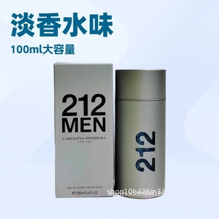 ���_212���Ҵţ�212����Men�Ը���ʿ����ˮ100ml�����lһ�����l