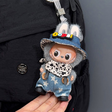 labubu4.0����10cm�����Ĵ�������ż�ĵ��ܴa�¿��ñ�����b