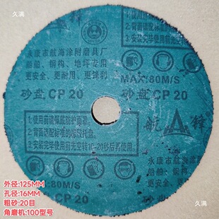 ������䓼����w���Wɰ�P�����ӏ��ͳ��P����1ĥƬ��ƺ����25��ĥ