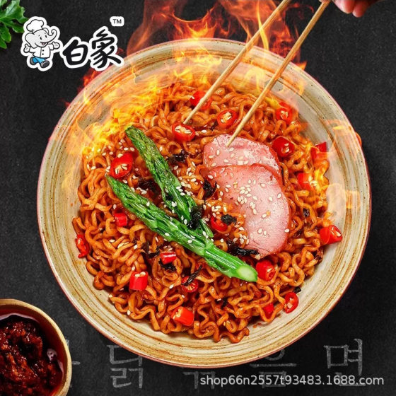 White elephant instant noodles big chili turkey noodles wholesale instant noodles cream salted egg yolk dry noodles classic combination supper