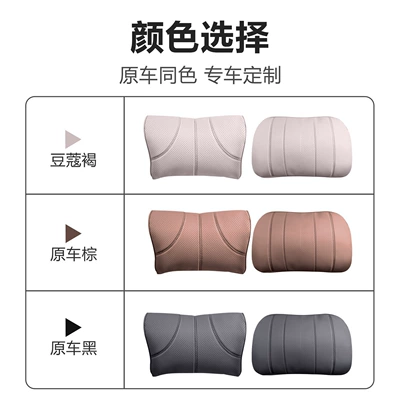 Waist support: Suitable for Volvo Xc60S90Xc90S60V90