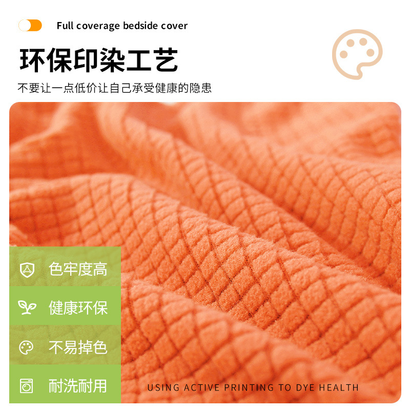 Cubierta de cabeza de cama todo incluido cubierta suave simple moderna a prueba de polvo cubierta de cabecera universal cubierta trasera de cama de madera 2023 Nuevo