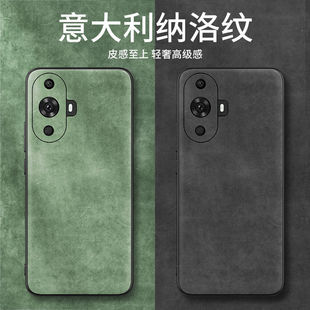 �m�����Z�m���A��nova11�֙C��С��Ƥnova11pro�¿�o�׸߶˷�