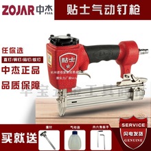 Ђᔘ NʿGᔘ F30T50ֱᔘST64ˮ422J1013a625