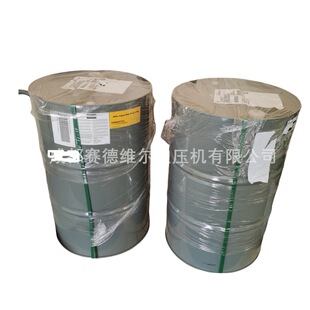 ������˹Roto-H Plus�x�ęC�Չ�,���s�C��2908850800��sҺ209L��