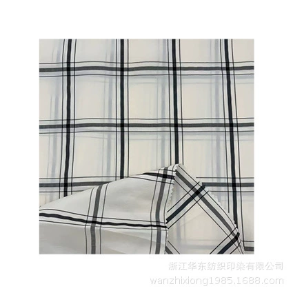 Copper thin soft fashionable retro shirt, dress, cloth, polyester
