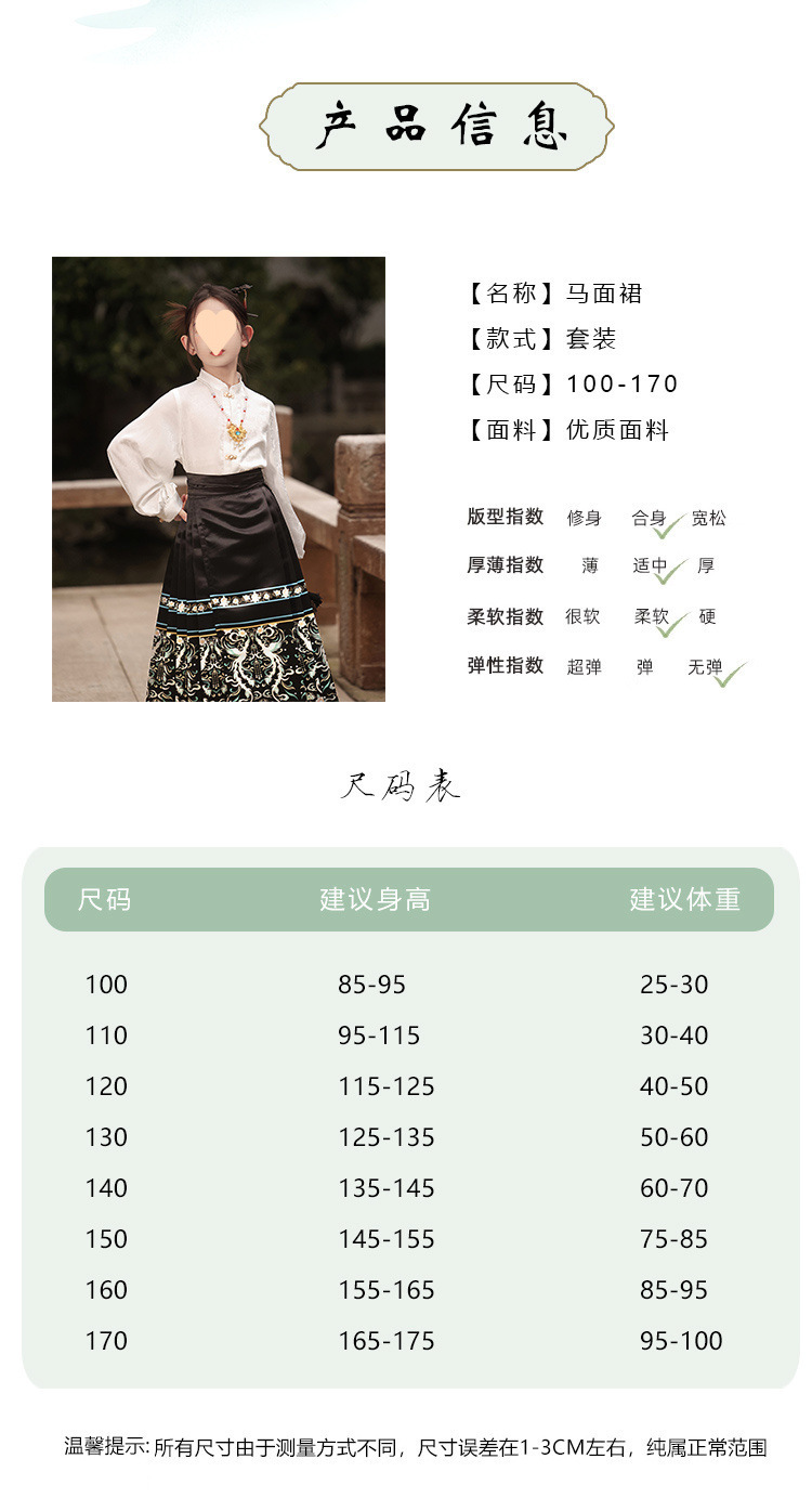 5f4a8464-30ae-4400-a924-afdcfd534dac.jpe