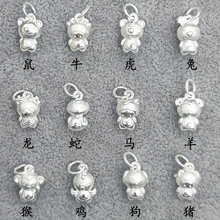 3DӲ���y999 ����С̖����ʮ����Ф�������������쉋������