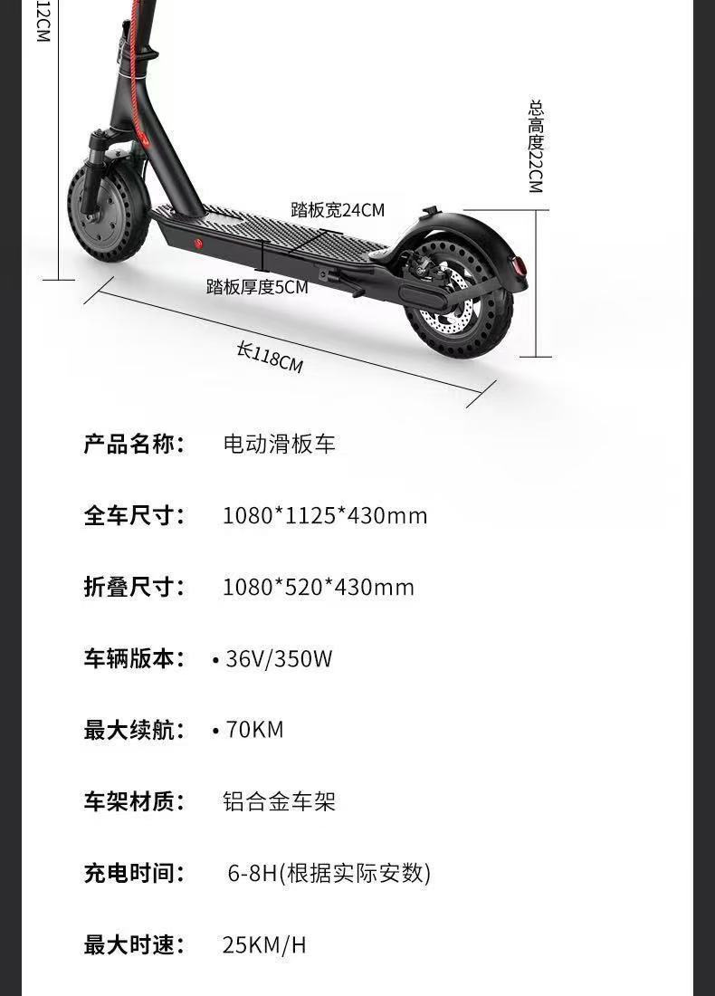 Smart Electric Skateboard, Foldable Electric Scooter with Lithium Battery, Foldable Two-Wheeled Electric Vehicle for Commuting