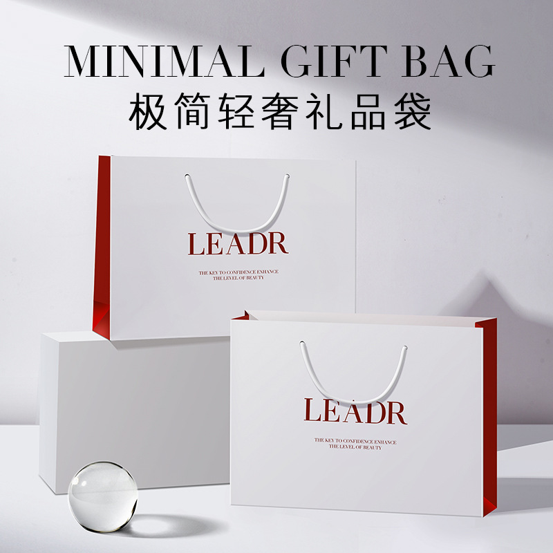 女神之美手提袋礼袋纸袋服装袋购物袋特种纸包装袋茶叶礼品袋纸质
