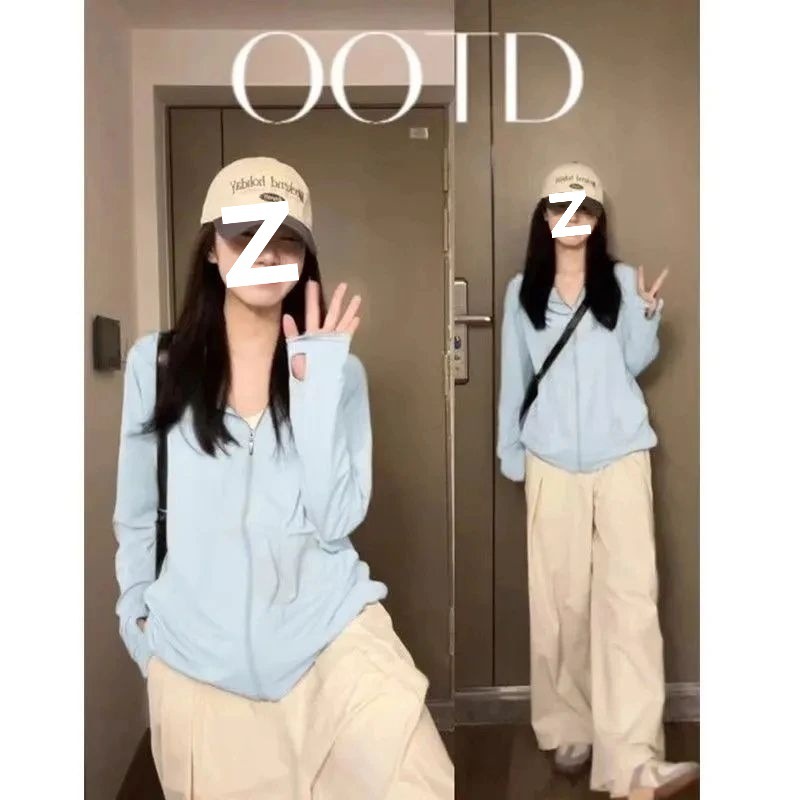 冰丝防晒衣女2025新款夏季薄款透气防晒服防紫外线连帽外套皮肤衣|undefined