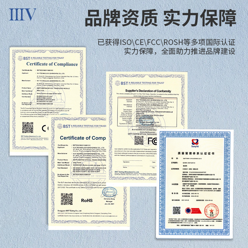 Huawei, модуль, 100G, 100G, 40, 60