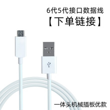 ����朽ӡ� 5��6���ӿ��֙C������ ��늾� 12/11/X��ͬ�ӿ��m��