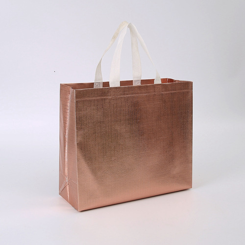 Amazon Currency Rose Gold Laser Bag Heat Pressed Color Printed Laser Advertising Clothing Shopping Non-Woven Bag